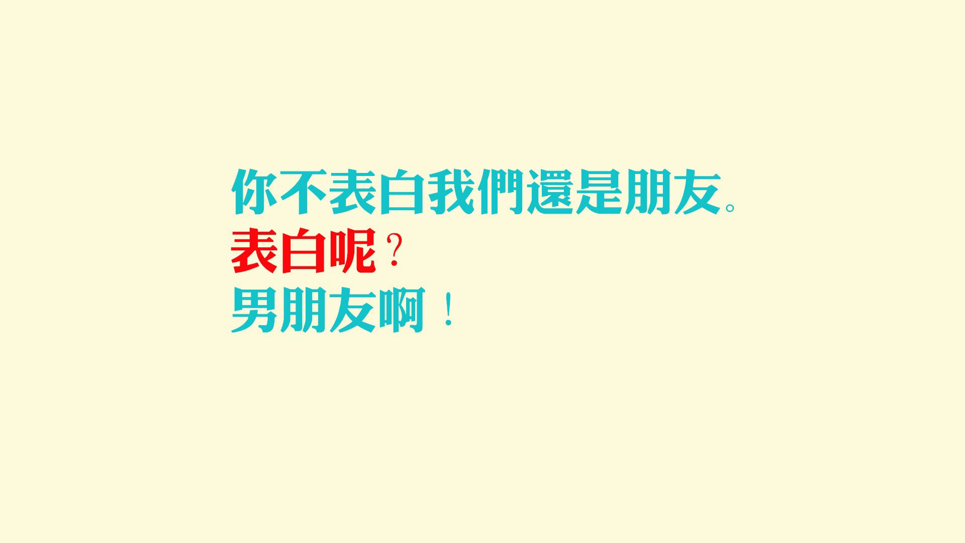 中超裁判队伍建设完善，执法更规范，2021赛季中超裁判
