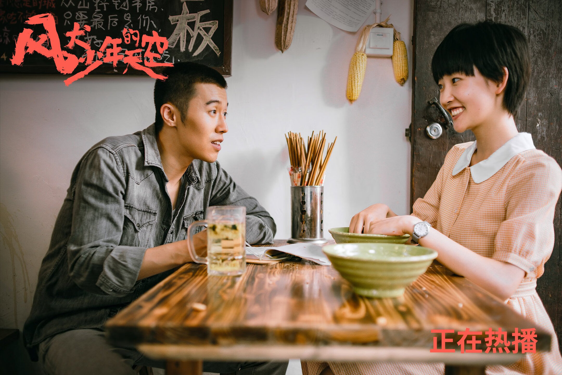 后防经验是否决定关键战术犯规判断，后防力量