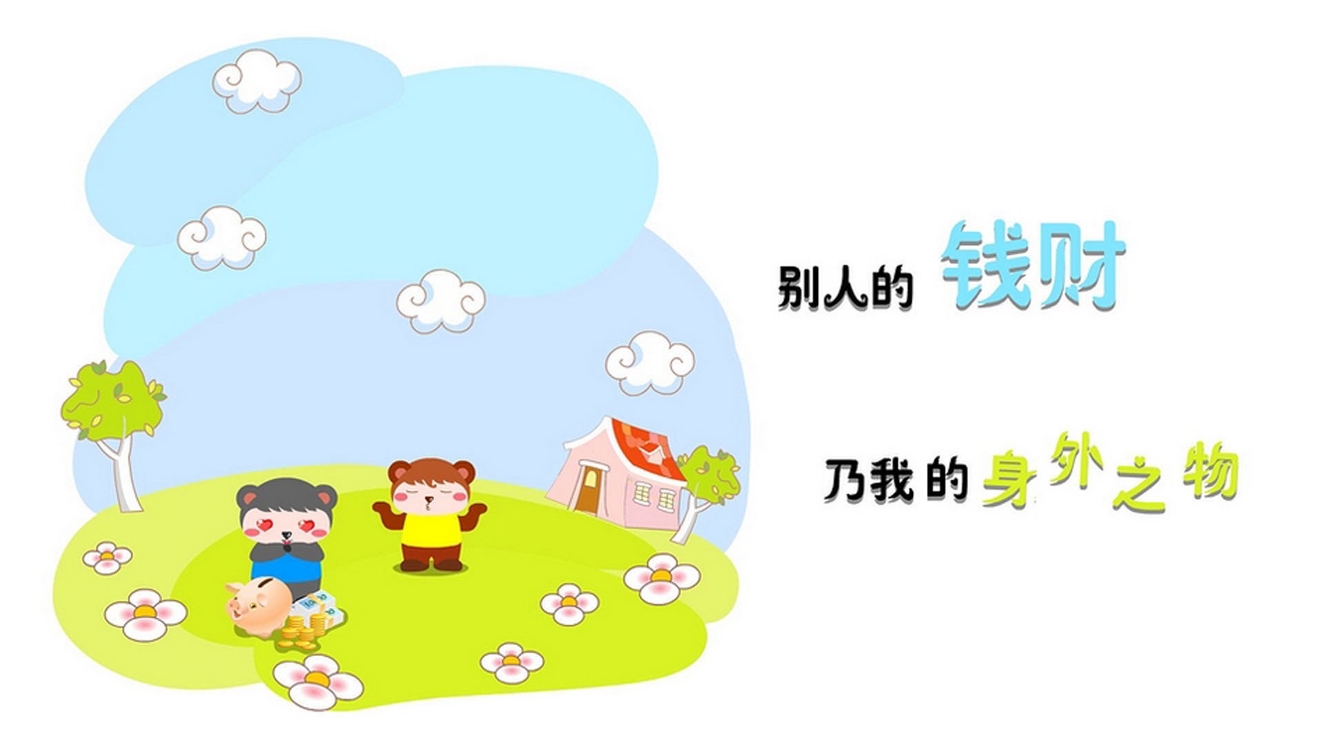 布莱克本传中精准犀利，蓝白军团冲刺升级区，布莱克最新形态