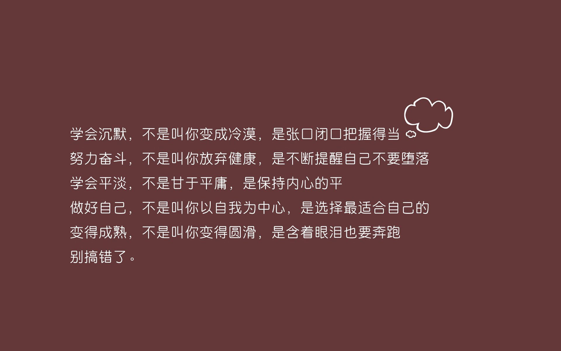 沃特福德客场惨败，保级形势严峻，沃特福德比赛直播