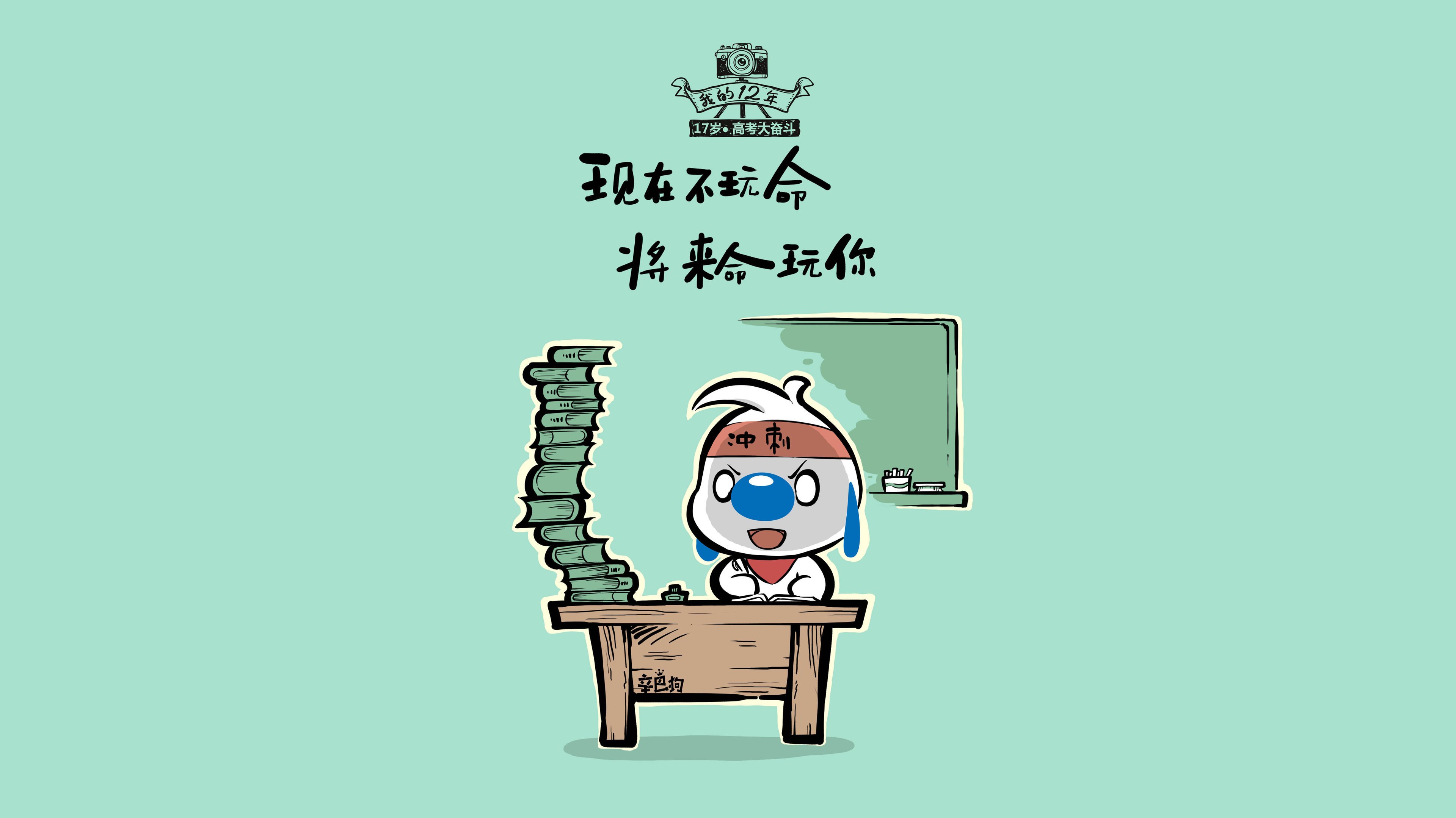 独行侠推动电竞与篮球融合，独行侠战胜篮网 视频