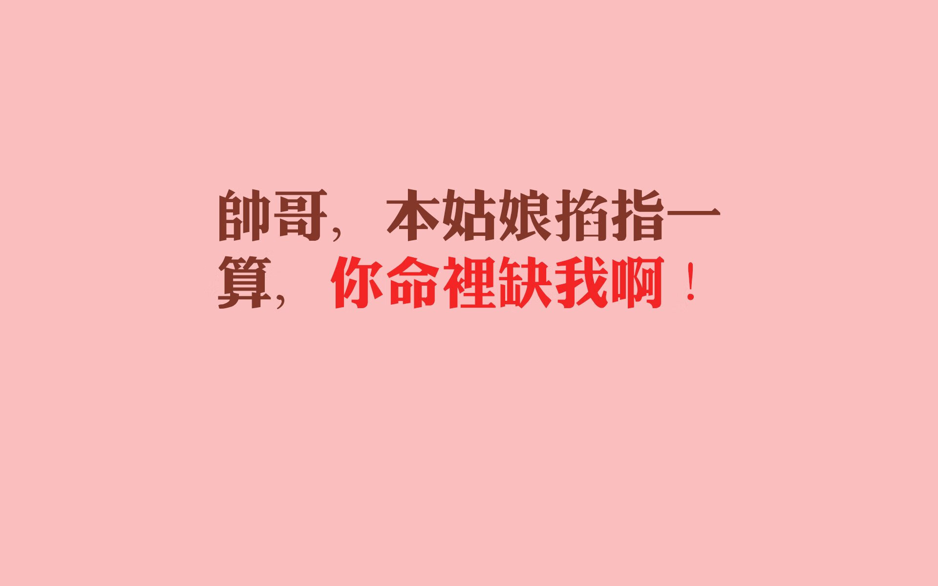 NBA赛季关键对决战术剖析，nba对抗赛战术