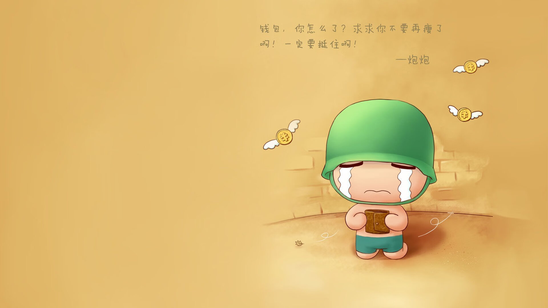 LOL跨服约战开启观众体验更具张力，lol跨服聊天