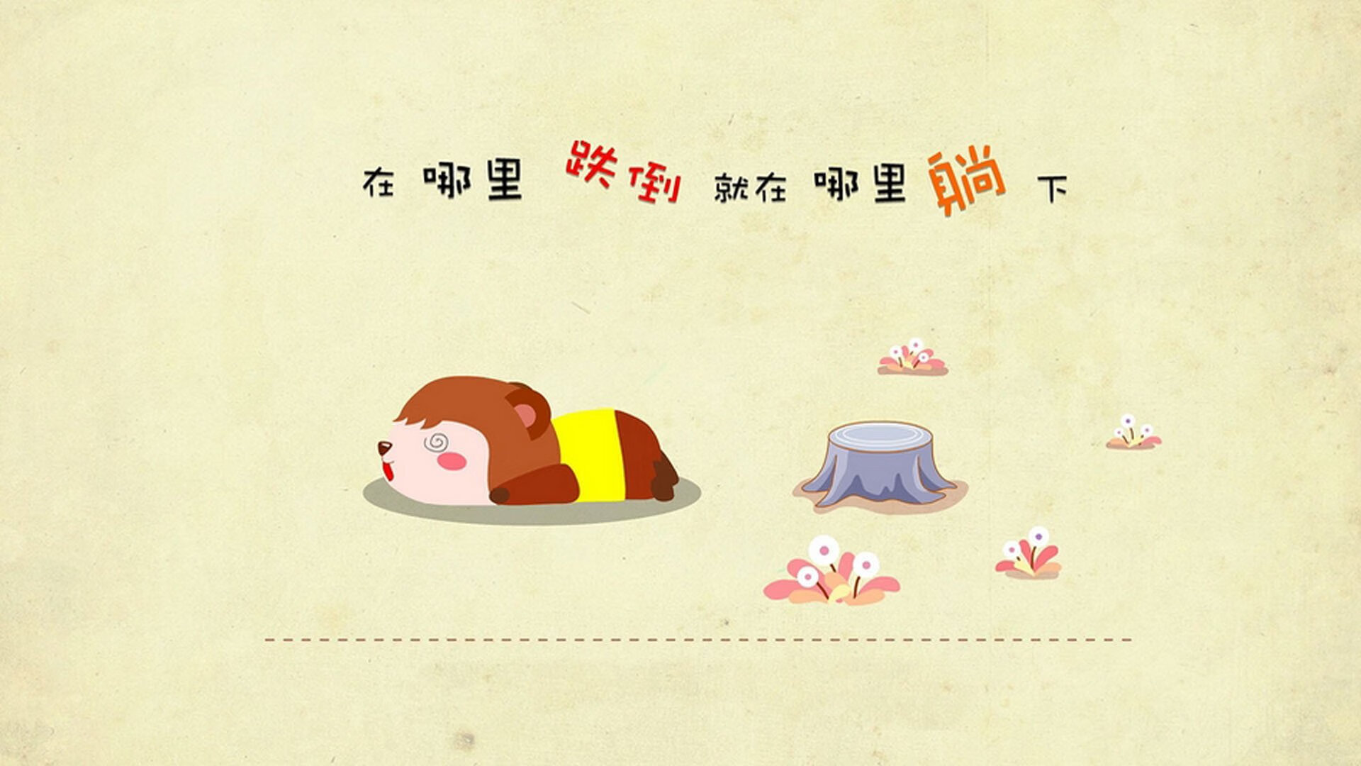体能与恢复 马拉松选手如何训练，马拉松运动员恢复能力