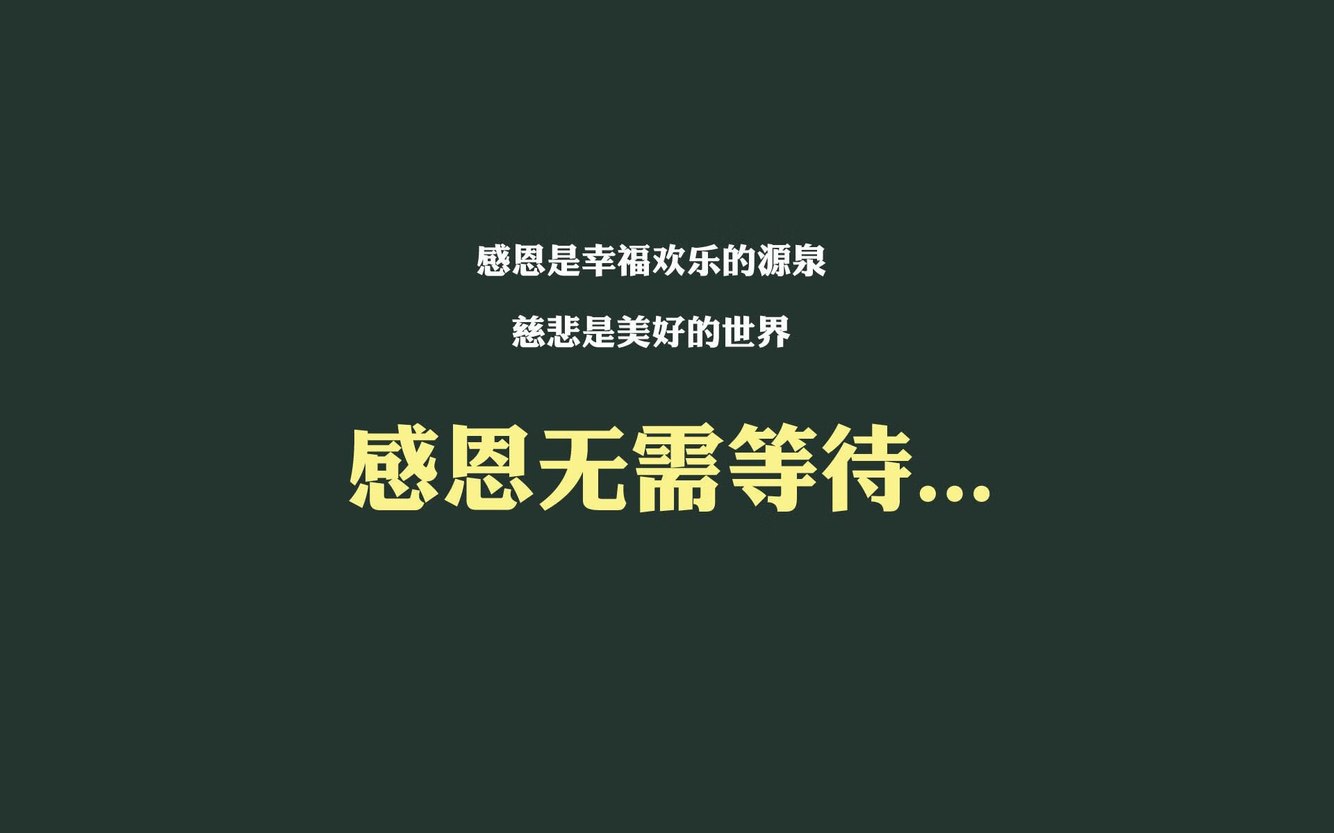 国家队备战计划执行不到位，战备计划通常每年组织修订几次