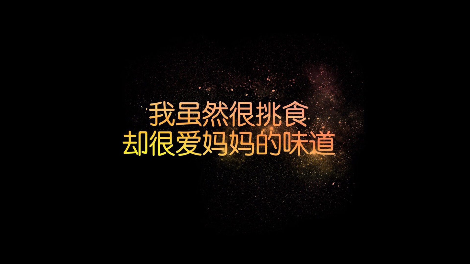 技术动作连续性评分前十选手，动作技术评价的基本内容与指标