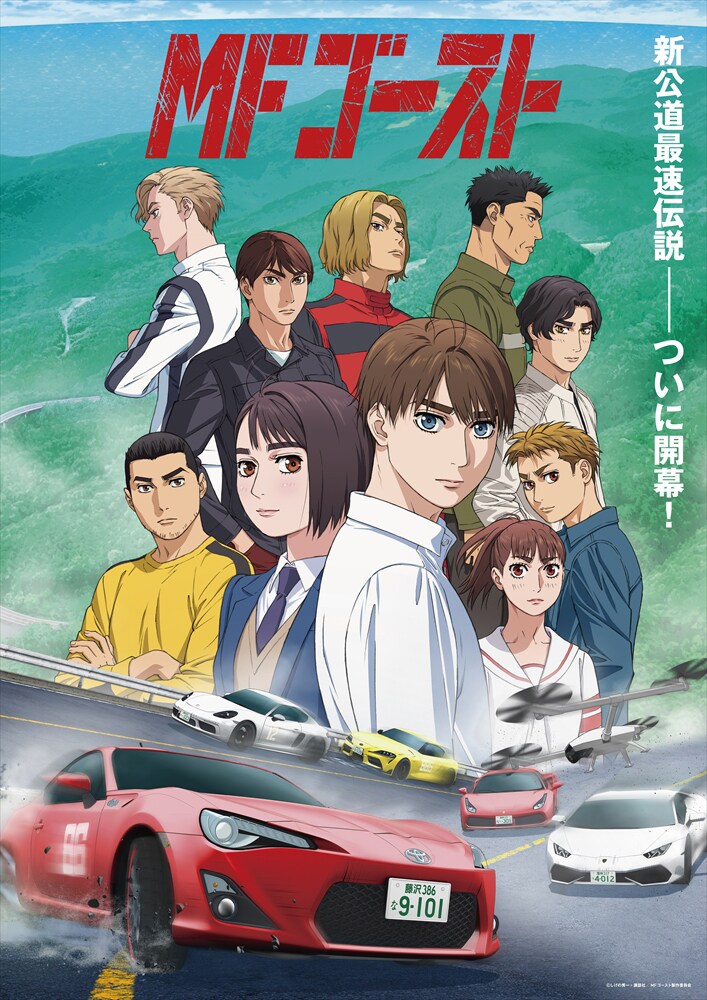 赛车魂：那些年载入史册的经典瞬间
