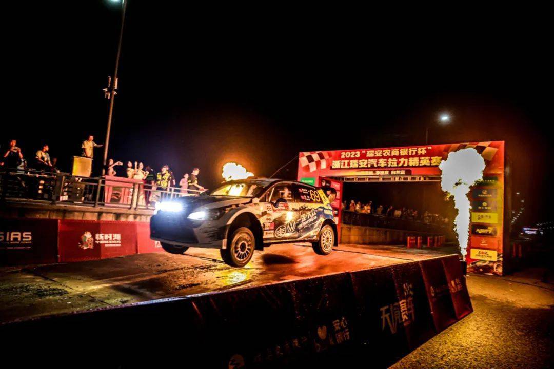 WRC赛段安全措施：确保每一场比赛的安全保障的简单介绍