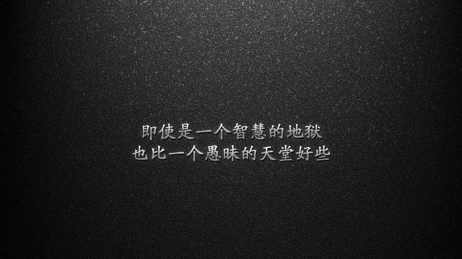 【实时视频回放】影响判罚和比赛结果的关键创新，影响比赛结果的因素