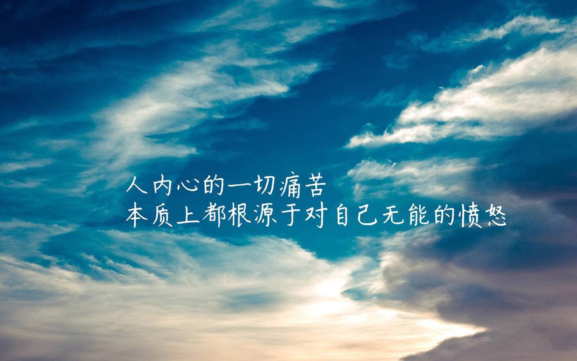 德国男子81公斤级柔道选手在比赛中获得第七名，德国柔道选手硬核热身