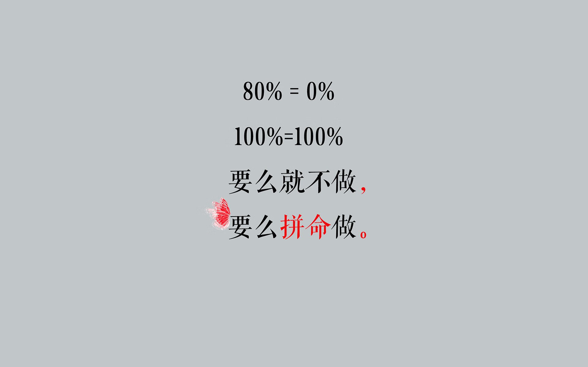 孙颖莎赛场表现获赞全运会羽毛球，全运会孙颖莎单打进四强了吗