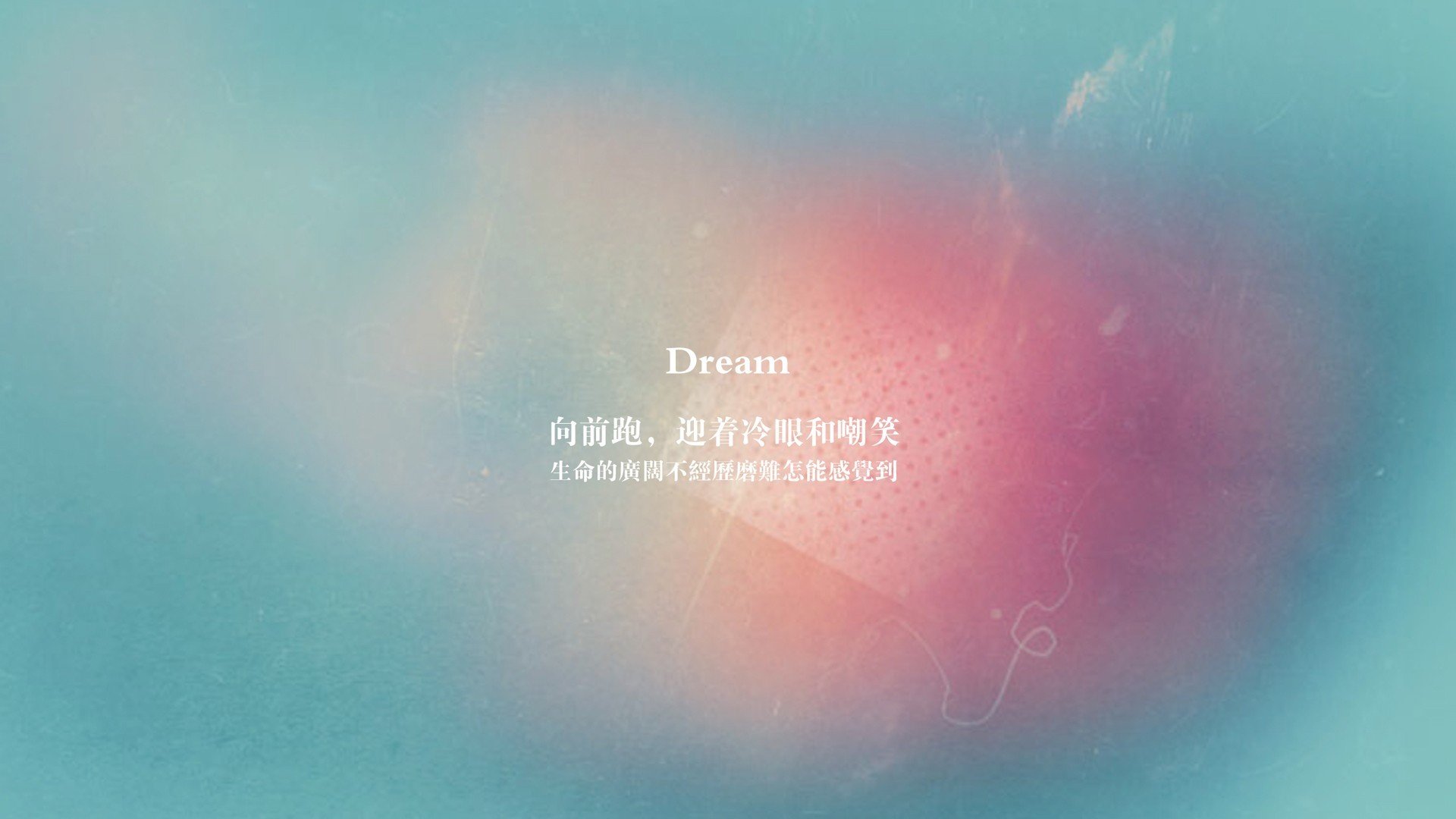 爱游戏-田径队员专项康复训练系统启动，田径康复训练方法