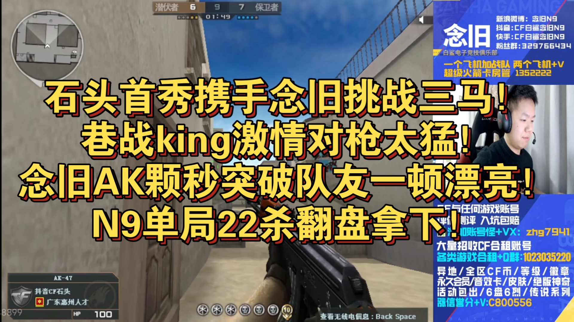 爱游戏：分析经典对抗：历史上最刺激的比赛排行榜的简单介绍
