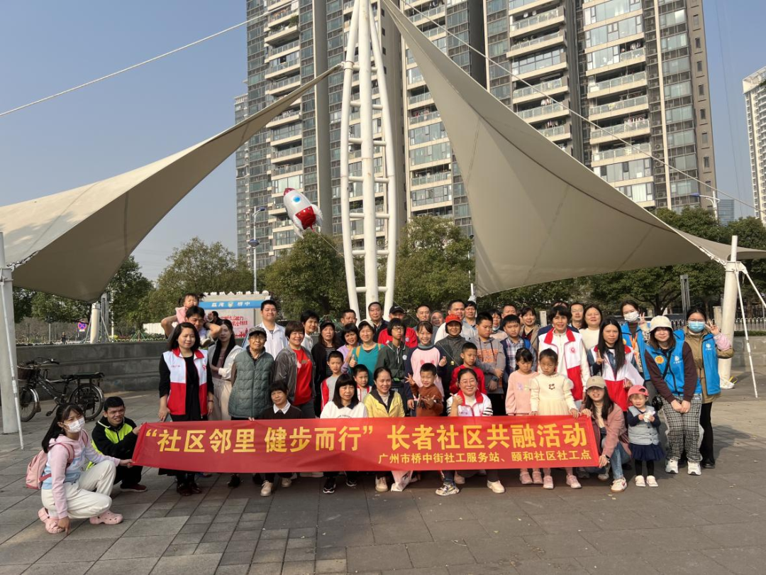 关于爱游戏:社区体育活动的推广：如何增强全民健身的信息