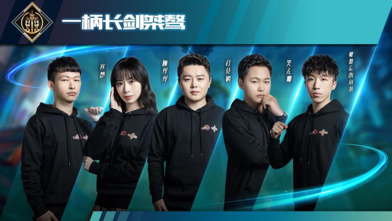 爱游戏入口:全球青少年电竞锦标赛：年轻一代的竞技舞台的简单介绍