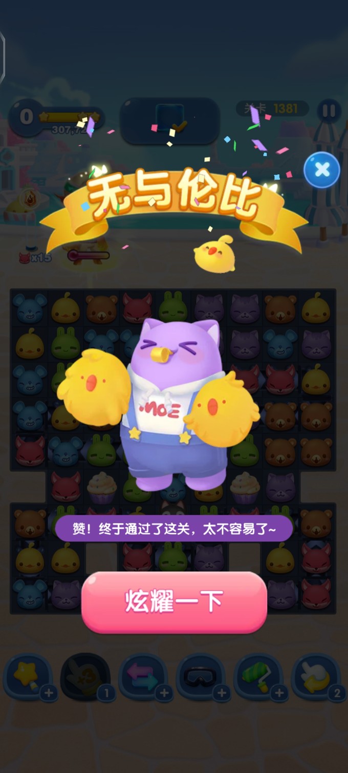 爱游戏:奥运会历史，回顾百年辉煌的简单介绍