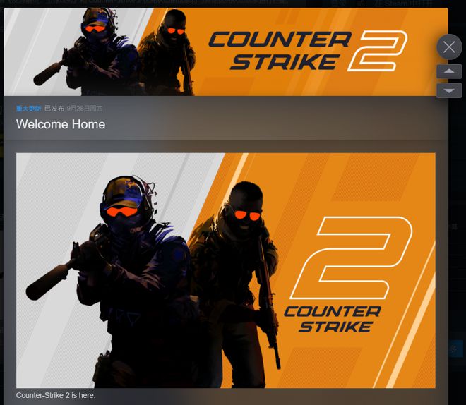 爱游戏入口:《CS:GO》如何制定完美战术：集体沟通与信息共享的简单介绍