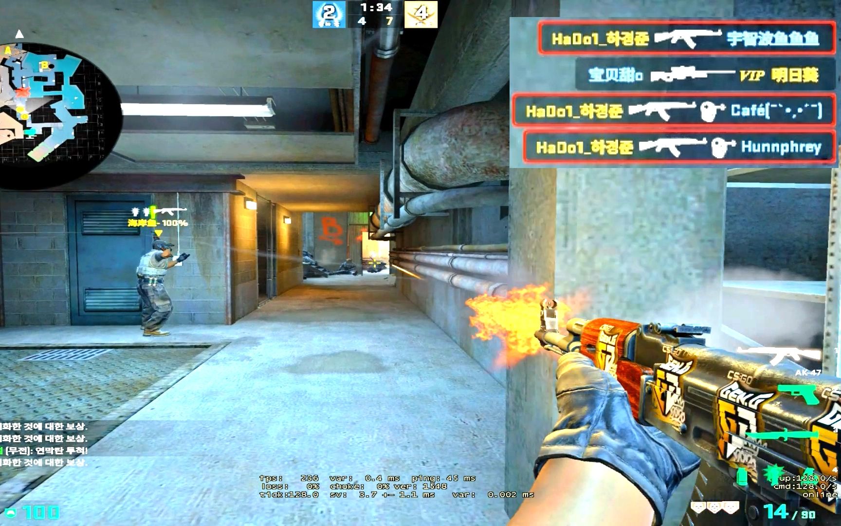 爱游戏入口:《CS:GO》经典地图回归，老玩家的情怀与新血的碰撞的简单介绍