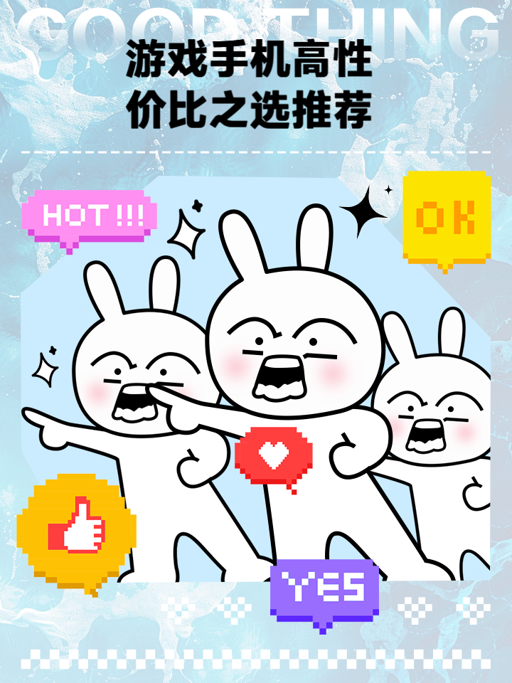 爱游戏入口:移动电竞的崛起：手机游戏如何占领市场的简单介绍