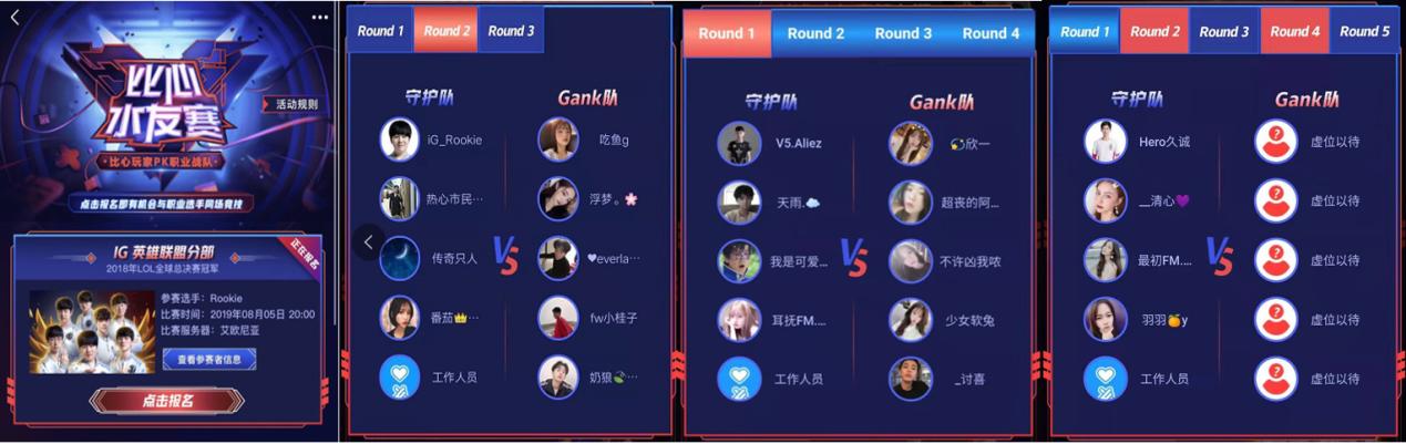 爱游戏APP:中国足球发展战略的长期规划与短期目标的简单介绍