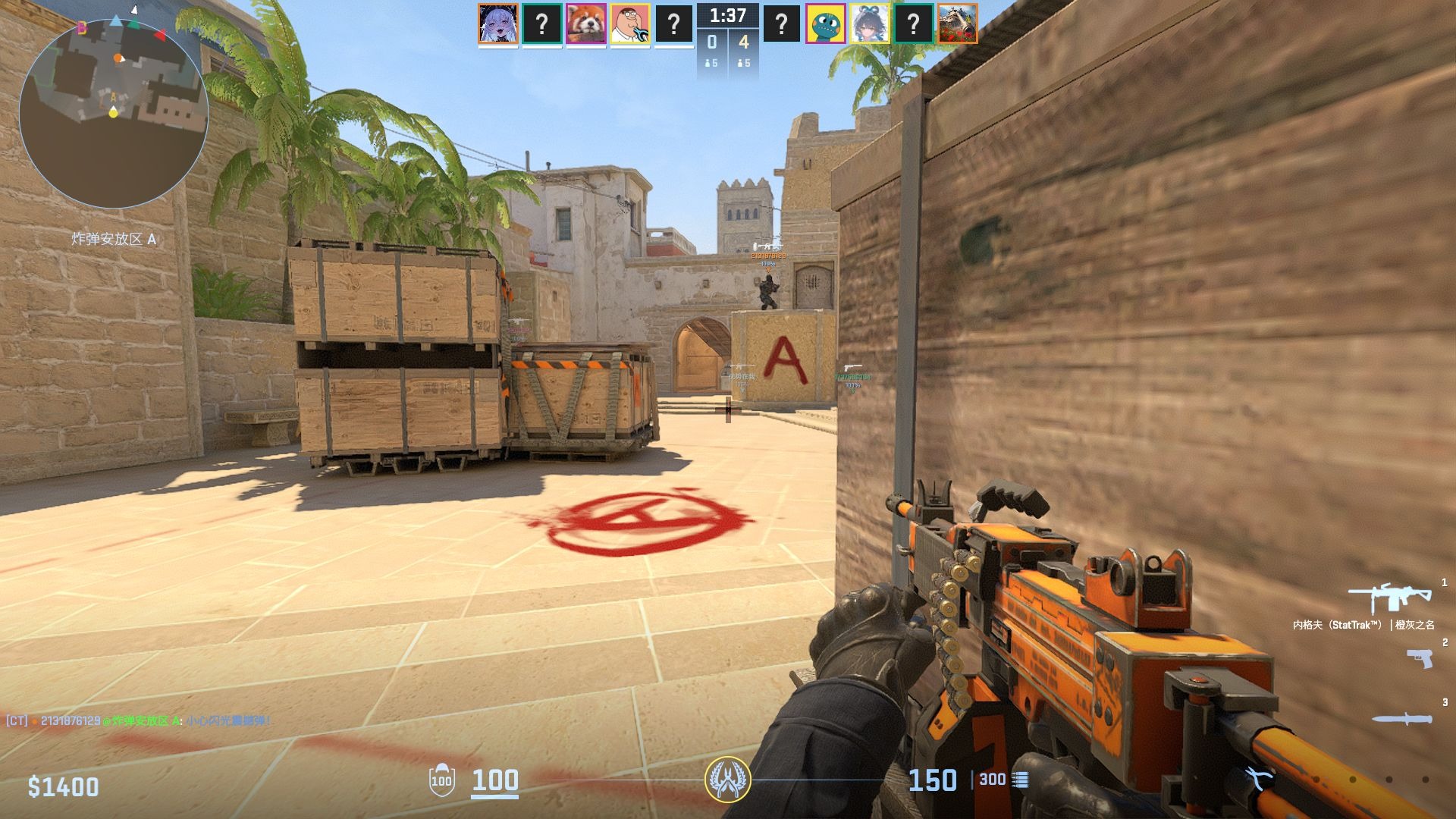 包含爱游戏入口:《CS:GO》战术使用的常见误区，如何避免战术失败的词条